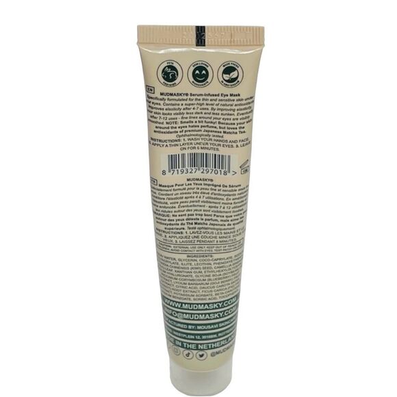 Mudmasky Serum-Infused Eye Mask - Picture 5 of 9